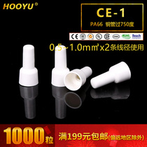 CE-1 copper tube 6 2mm high temperature resistant 750 degree nylon 66 flame retardant crimping cap closed terminal nipple nozzle 1000 bag