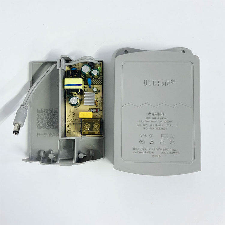 Small ear monitoring power supply 12V2A indoor two-wire outdoor waterproof