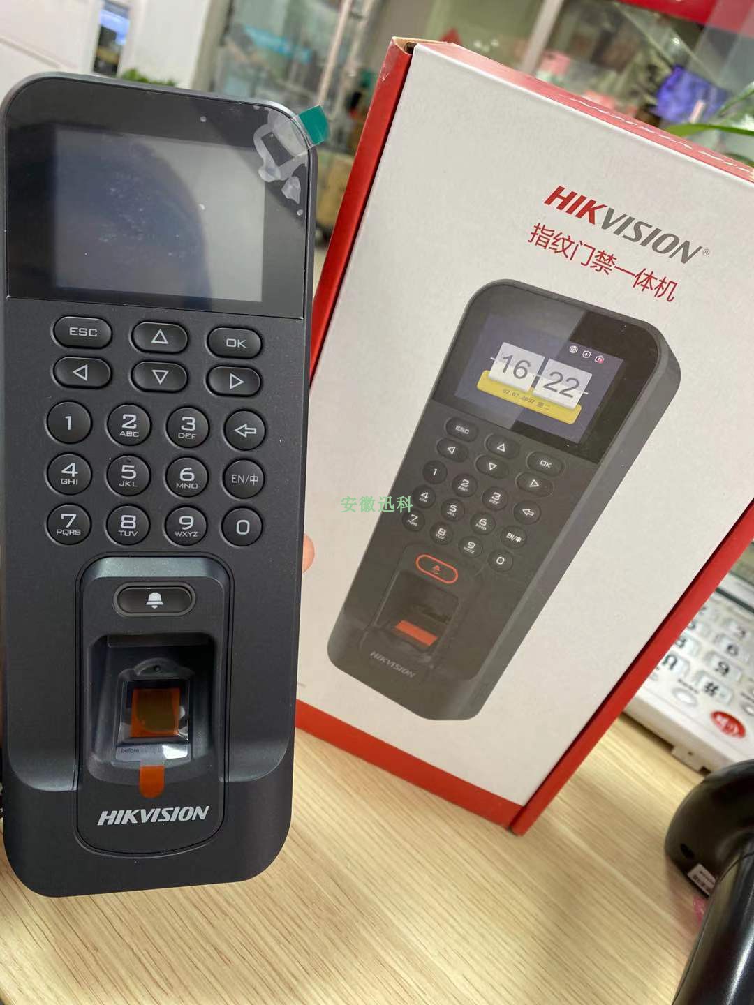 Haikang Weiwei DS-K1T804BMF fingerprint access control attendance AllIC card can be networked
