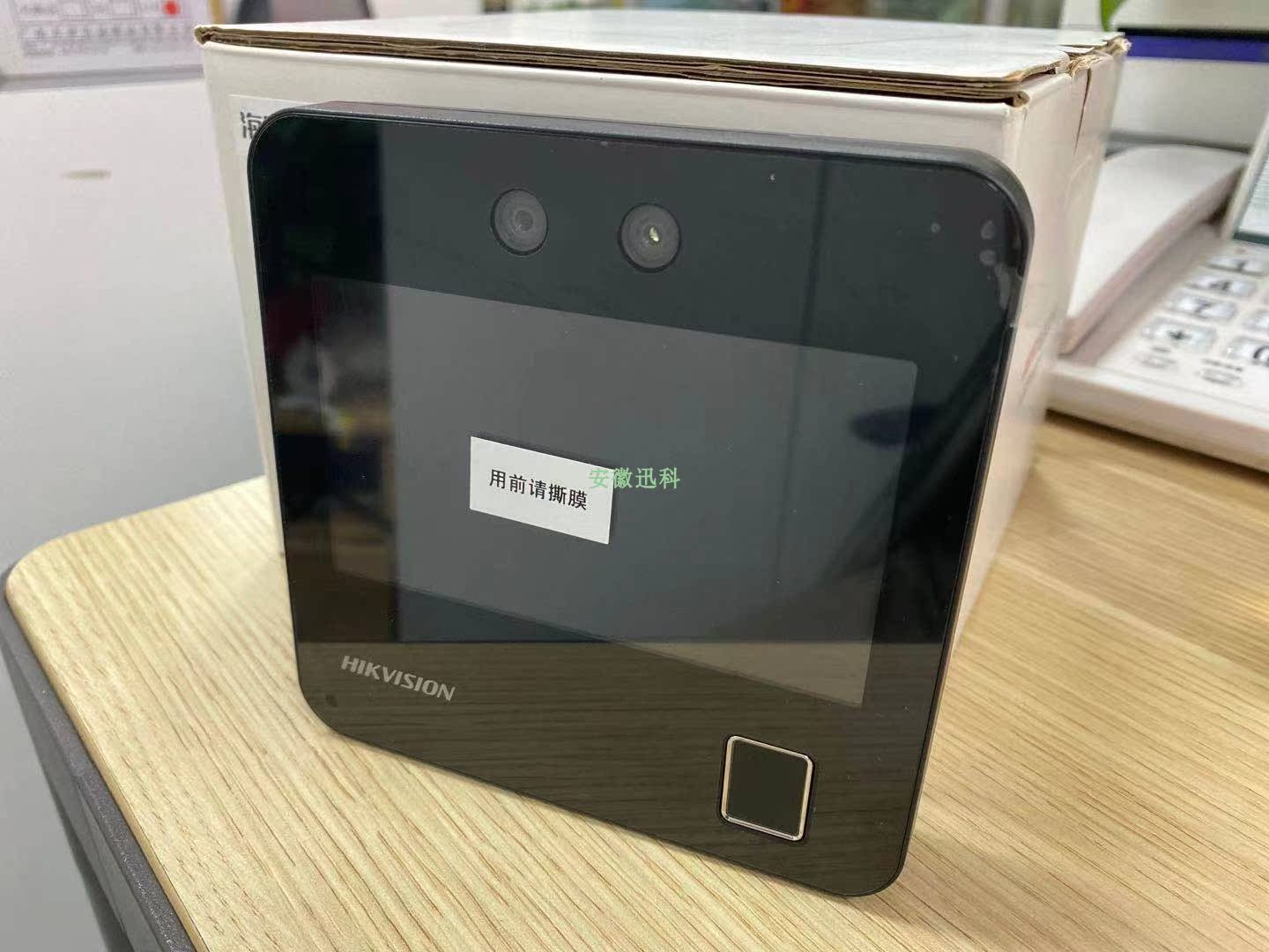 SeaConway view face fingerprint hit card clock DS-K1A340F touch screen 4 3 inches