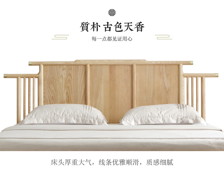 Giường gỗ tro Trung Quốc mới 1,8 m Zen Yifeng Nội thất khách sạn B & B Trung Quốc mới - Giường giá giường tầng