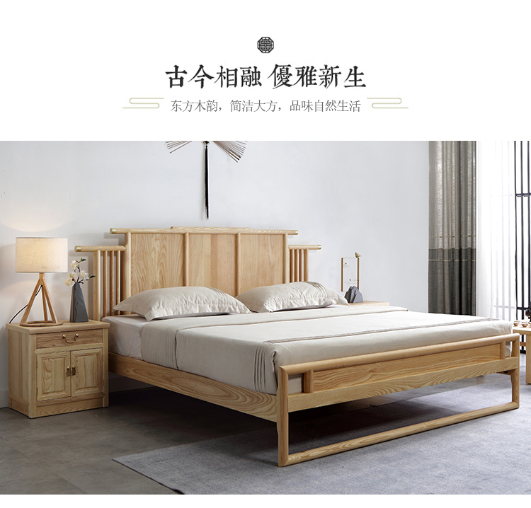 Giường gỗ tro Trung Quốc mới 1,8 m Zen Yifeng Nội thất khách sạn B & B Trung Quốc mới - Giường giá giường tầng