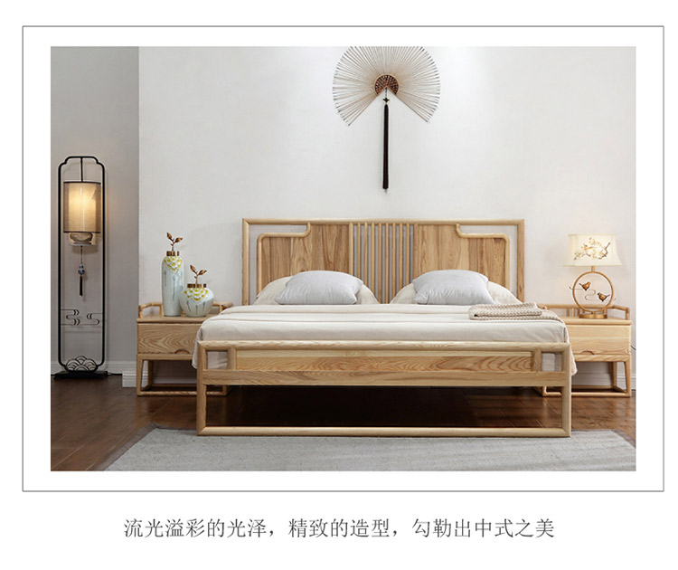 Tất cả gỗ rắn giường 1,8 m 1,2 m tro giường Muzhu gốc gỗ giường 1.5M giường Zen đồ nội thất Trung Quốc mới và bữa sáng - Giường phụ kiện giường gấp thông minh