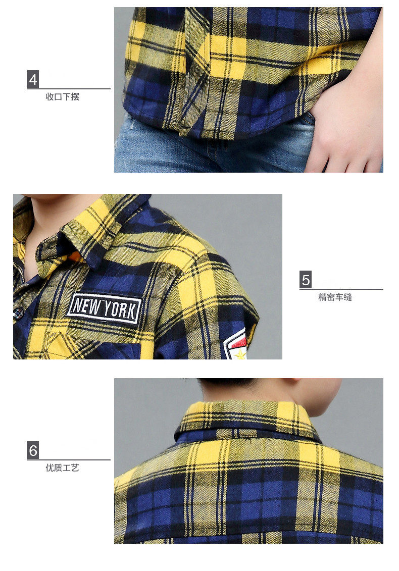 Chemise garcon à manche longue - Ref 2074888 Image 16