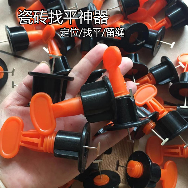 Tile leveling artifact auxiliary tile tool paste tile positioning cross buckle can change needle leveler leveler