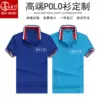 Товары от 善衣者行服饰旗舰店