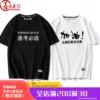 Товары от 善衣者行服饰旗舰店