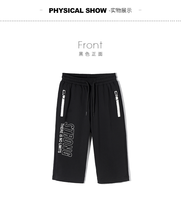 Мобильный телефон 1271_06.jpg