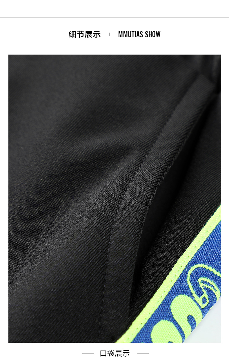 9260-9261-9262 Boys Guardian Pants_17.jpg