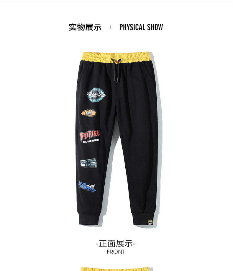 9253 Boy Guard Pants_11.jpg