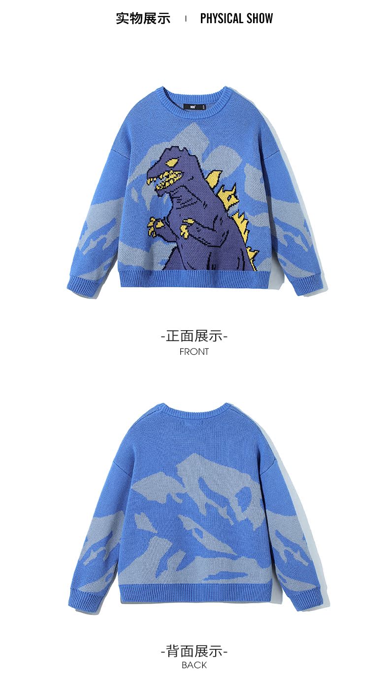 8804 мальчики добавляют вязаный свитер_06.jpg