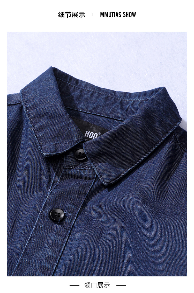 Hoo big boy áo bé trai 12-15 tuổi nam trẻ em cotton dài tay áo denim mùa thu sản phẩm mới ve áo mỏng - Áo sơ mi quần áo trẻ em