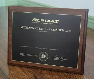 Customized solid wood black walnut medal signboard bronze medal production letter of appointment authorization certificate certificate listing table