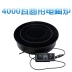 Bếp điện từ thương mại công suất cao 4000W nhúng bếp cảm ứng sóng ánh sáng - Bếp điện Bếp điện