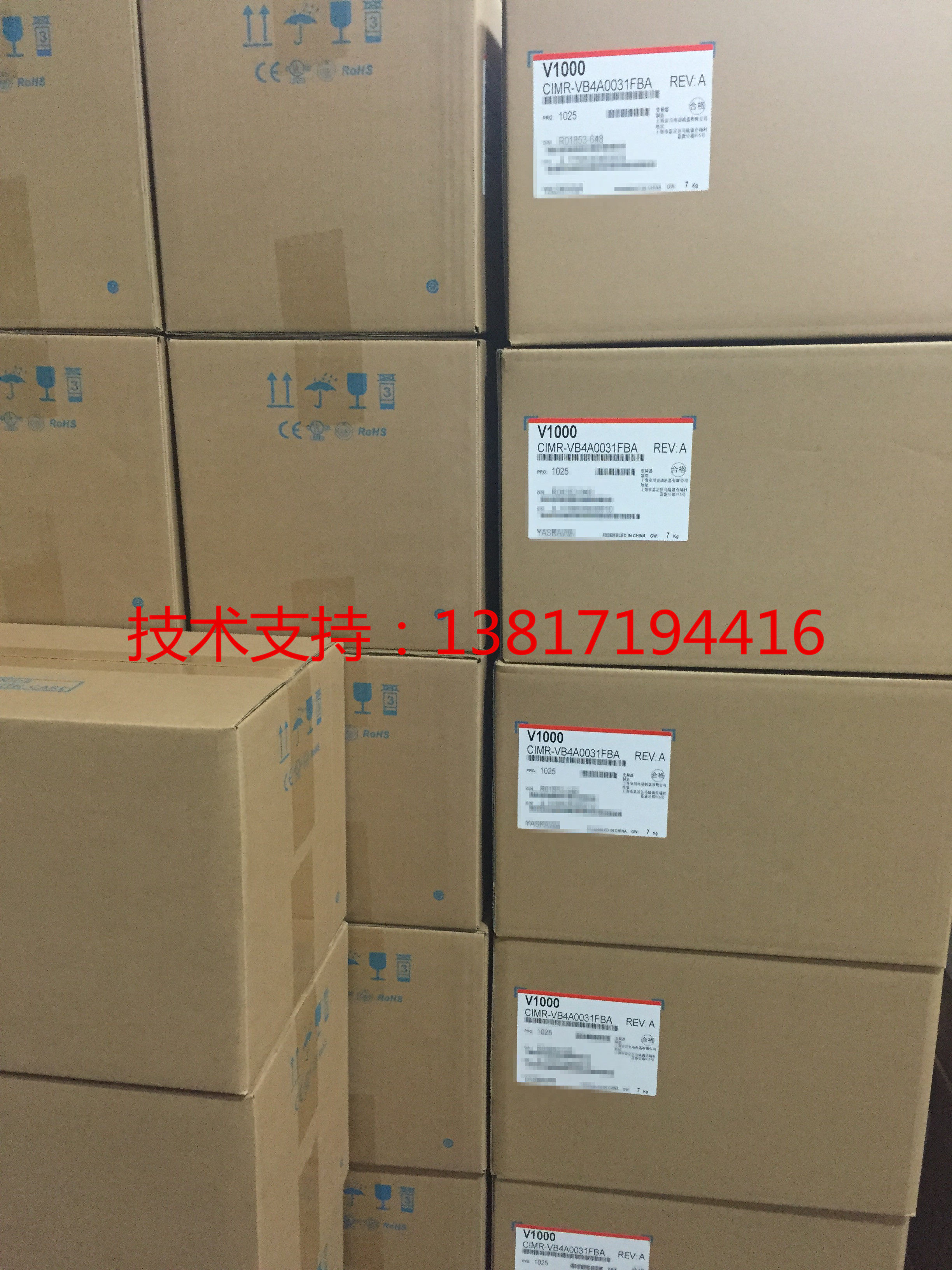 V1000 Yaskawa inverter CIMR-VB4A0002 0004 0005 0007 0009 0011BBA BAA