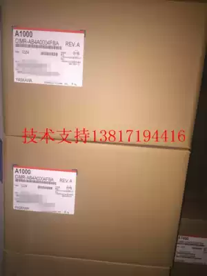 Yaskawa inverter CIMR-AB4A0004FBA FAA 0 75kw A1000 3-phase 380V new original