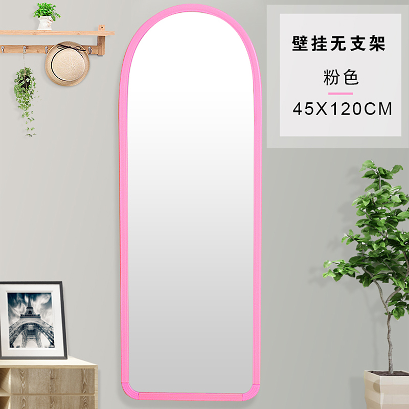 Gương dài đầy đủ gương lớn phù hợp gương hộ gia đình đơn giản gương thay đồ gương không khung treo tường kết hợp dán gương treo - Gương gương vintage
