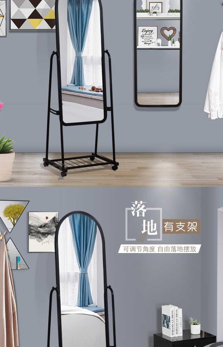 Gương chiều dài đầy đủ nữ phù hợp gương sàn ký túc xá gương thay đồ gương phòng khách gương phòng ngủ gương toàn thân gương - Gương gương xiaomi