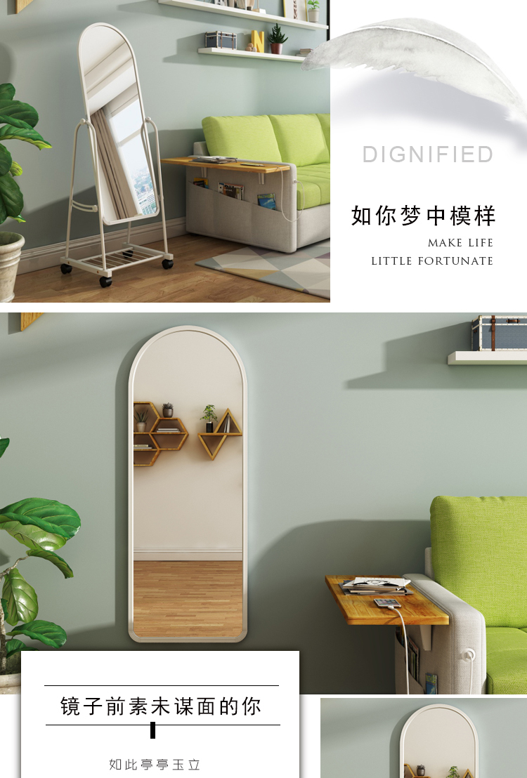 Gương treo tường gương mặc nhà ký túc xá phòng ngủ phù hợp gương dài treo tường gương chiều dài gương gương gương phòng tắm gương - Gương gương treo tường toàn thân