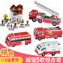 Fire truck set combines 3D stereo puzzle scene diy manually assembled paper model childrens toys