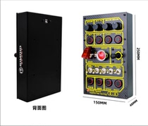 SIMDID D30 racing simulation central control box multi-function control button box (SF)