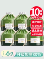 Влажные салфетки для умывания, хлопковые хлопковые шарики, косметическое очищающее молочко для очищения кожи лица, для салонов красоты