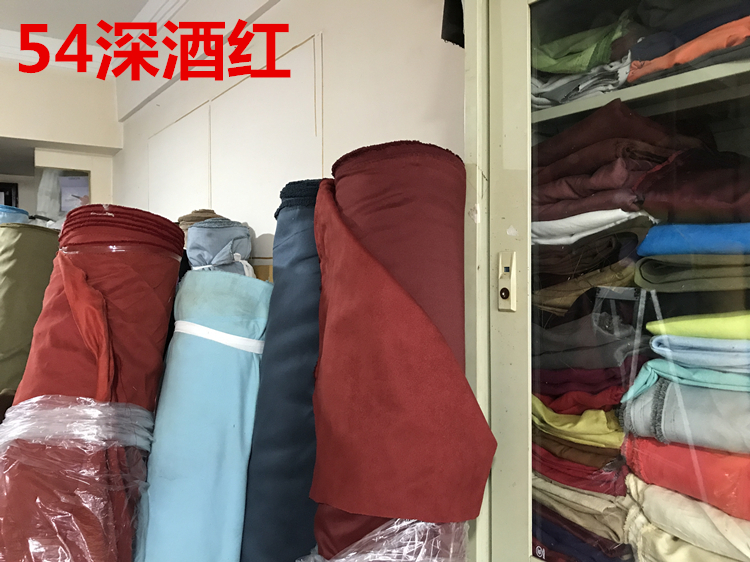 Da lộn vải deerskin vải sofa đệm gối handmade DIY rèm ảnh nền flannel bổ sung ba vải cotton 4 chiều