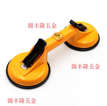 DETO glass suction cup two claws aluminum alloy suction cup floor tile marble suction 100KG