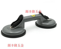 DETO glass suction cup two claws silver gray double claw aluminum alloy suction cup floor tile marble DETO