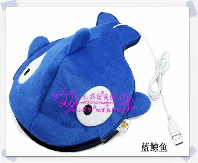 Coussin chauffant USB dessin animé - Ref 426235 Image 8