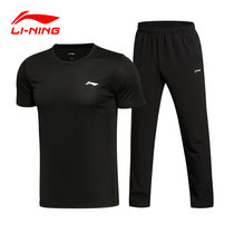  Li Ning sports suit mens summer new quick-drying long pants short-sleeved T-shirt large size casual sportswear two-piece suit