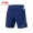 Li Ning cầu lông thể thao quần short nam năm quần quần thi đấu tài trợ đội tuyển quốc gia AAPP029 AAPP059 - Quần thể thao