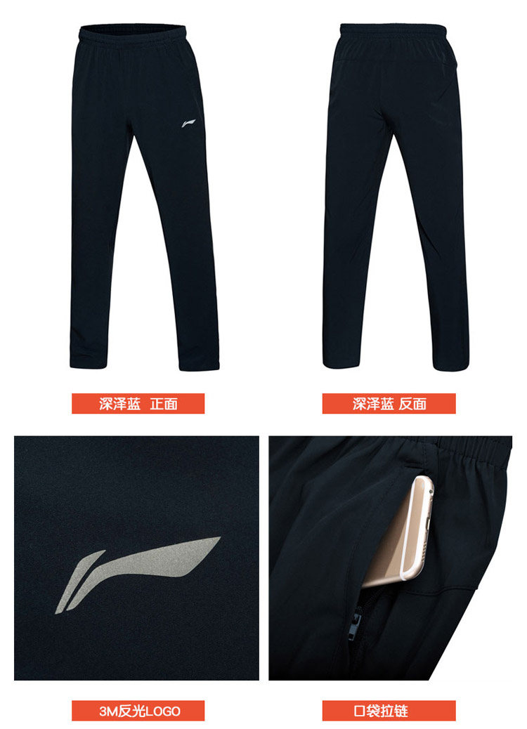 Survetement homme en Polyester - Ref 3444771 Image 32