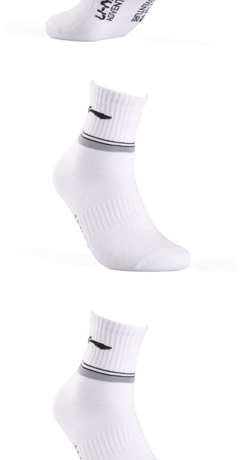Li Ning vớ vớ thể thao đích thực đào tạo thể thao chuyên nghiệp vớ cotton cầu lông vớ nam mua đủ 7 đôi tất chống hôi chân