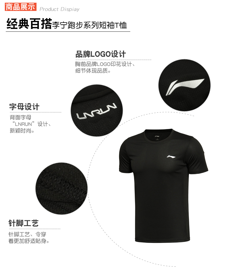 Li Ning quần short thể thao nam năm quần nhanh chóng làm khô thở mùa hè đích thực dây kéo giản dị tập thể dục chạy bãi biển quần quần tập gym nam