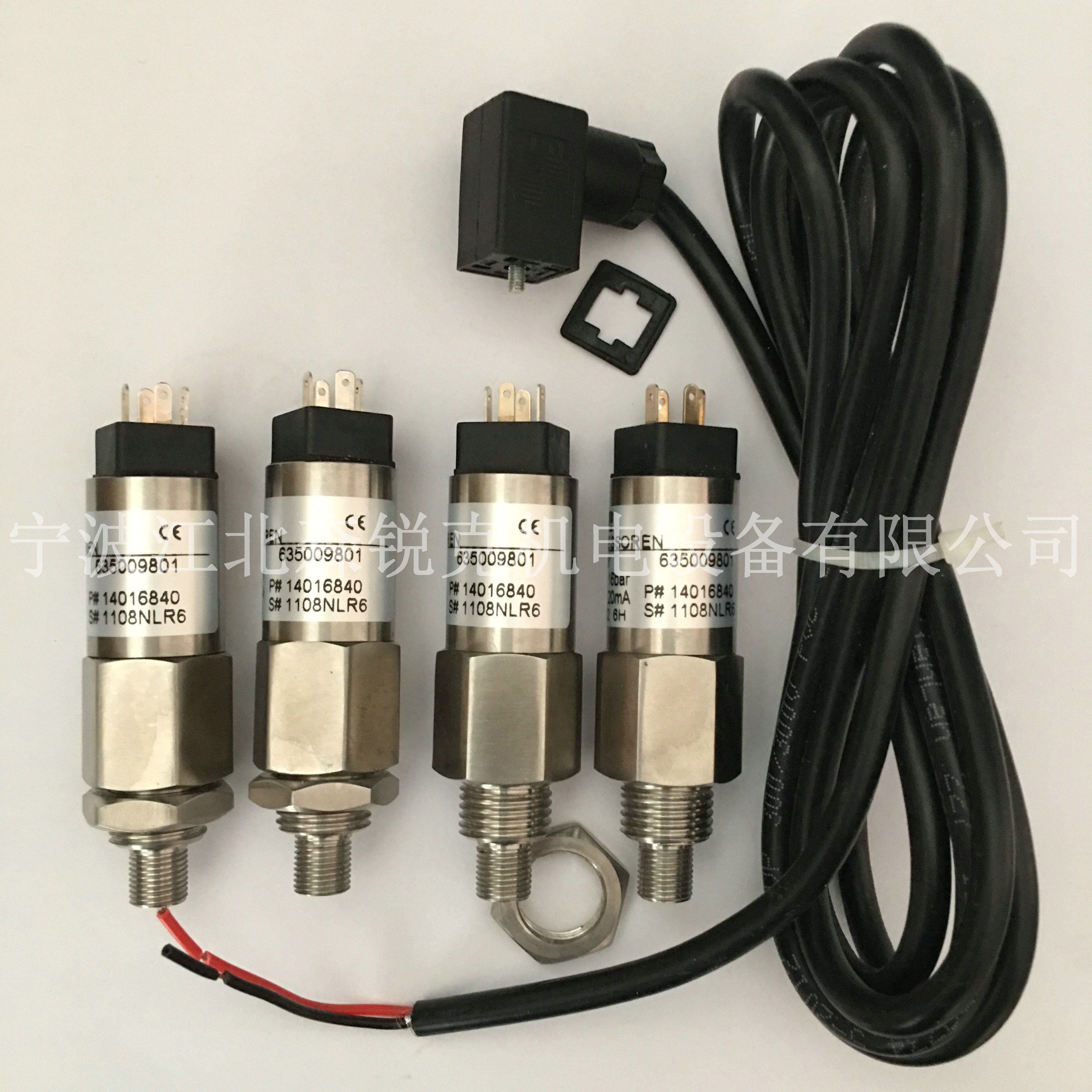 Pressure sensor 635007901 Suitable for BOGE BOGE air compressor transmitter 635009801