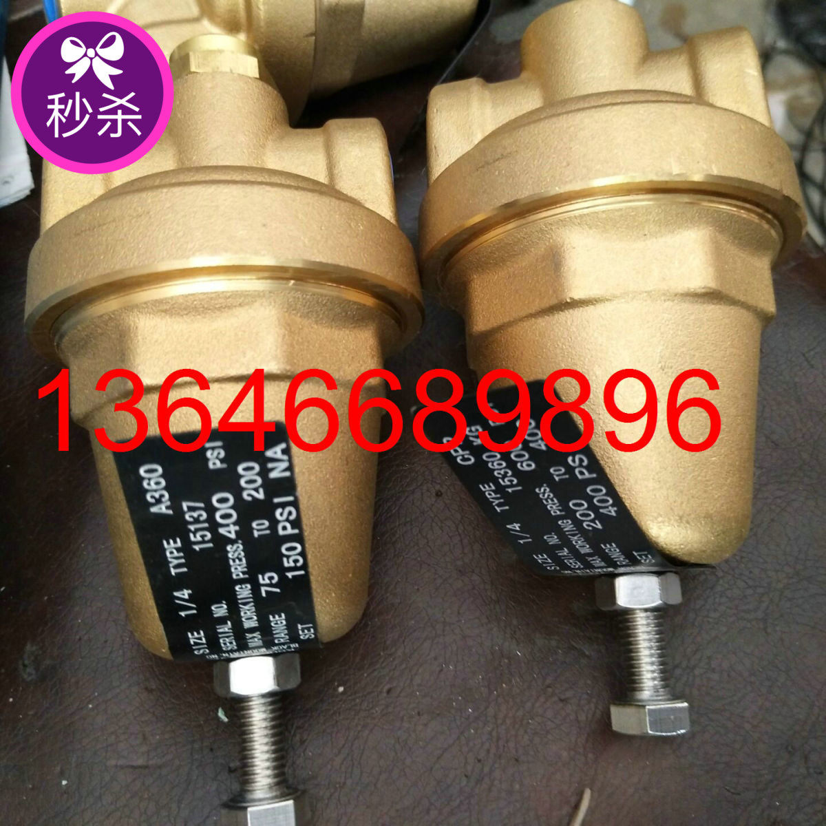 Screw air compressor pressure reducing valve CP2 pressure regulator pressure regulating valve Proportional valve Capacity regulating valve A360