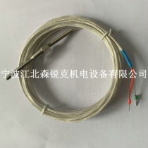 Temperature Sensor PS-EA01-503#03 Applicable to Shengang Air Compressor Oil Temperature PC-EA01-616#06