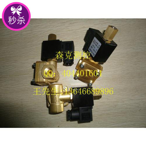 Temperature sensor of Yongbang Agbang Air compressor pressure sensor solenoid valve