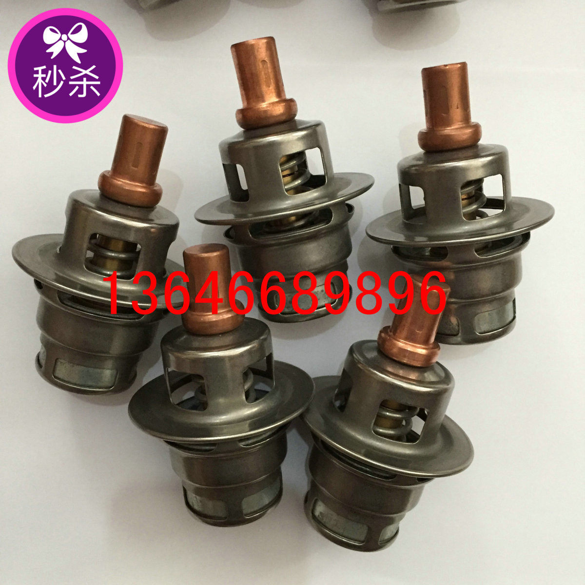 Thermostatic Valve 39467642 39476452 for Ingersoll Rand Compressor