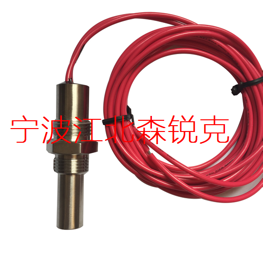 High temperature switch 35596436 Suitable for Ingersoll Rand IR screw