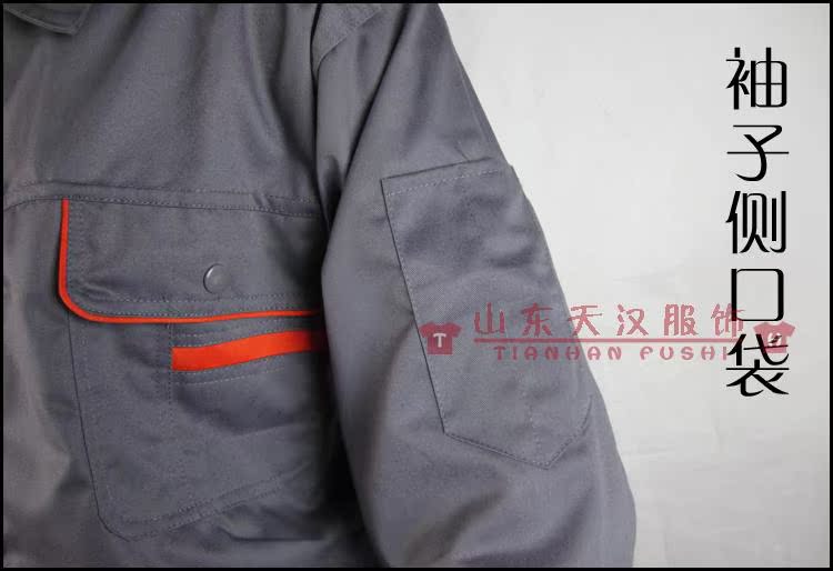 Kỹ thuật dày áo dài tay phù hợp với nam giới dài tay mùa thu và bảo hiểm lao động quần áo dịch vụ nhà máy quan ao nam