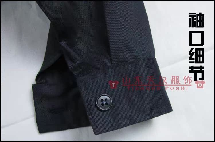Quần áo bảo hộ lao động, áo dài tay, nam, đồng phục nhà máy, quần yếm xưởng, đồng phục kỹ thuật, bảo trì, đặc biệt giới hạn thời gian quần giữ nhiệt