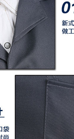 Tenue de travail en polyester - Ref 1911601 Image 17