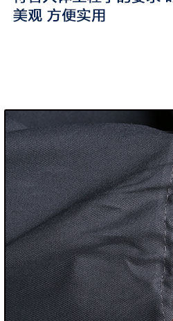 Tenue de travail en polyester - Ref 1911601 Image 19