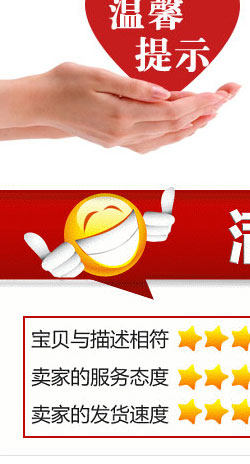 Tenue de travail en polyester - Ref 1911601 Image 61