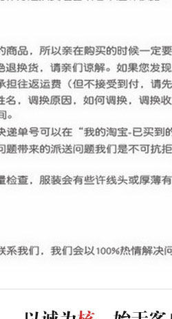 Tenue de travail en polyester - Ref 1911601 Image 59