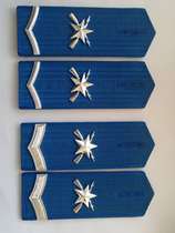 Collection of 99-style Airs primary or secondary hard shoulder cards