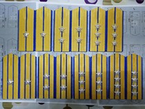 Collection of 87 empty guards-laughing one bar to two bars four hard cards