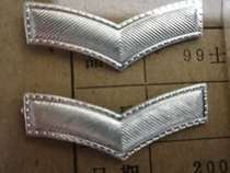 Collection 99-style thick fold bar thick crutches